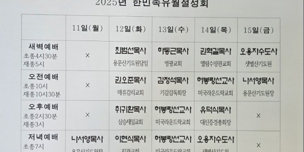 KakaoTalk_20250705_121255824_01.jpg